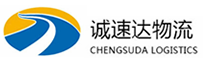 丽水到达拉特旗物流公司